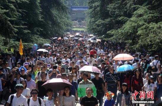 国家旅游局发布《“十三五”旅游人才发展规划纲要》 