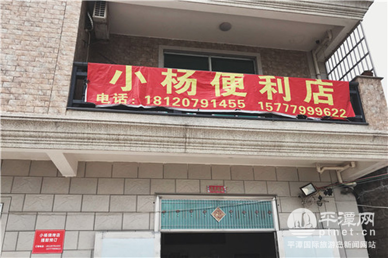 IMG_5025(20190429-172359).jpg