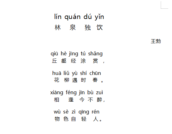 QQ图片20191112222413.png