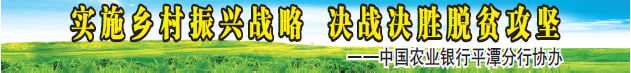 微信图片_20200420091141.png
