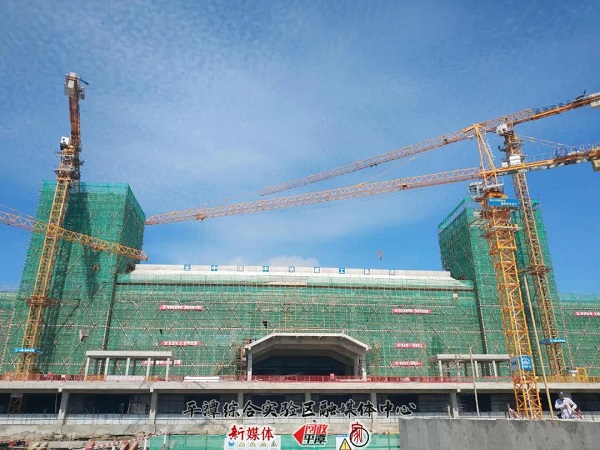 微信图片_20200525081810.jpg