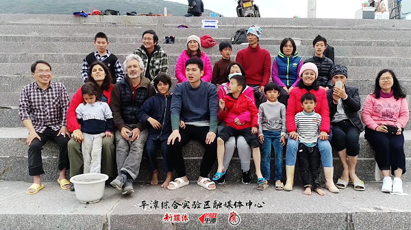 疫情没有国界!看这群孩子在平潭北港经历的“风中之旅”