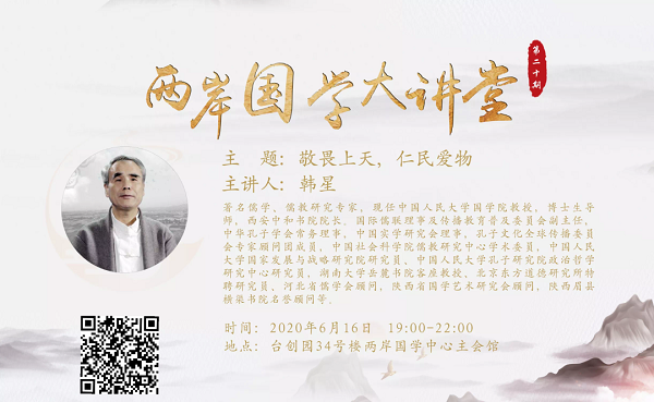 微信图片_20200614093447.png