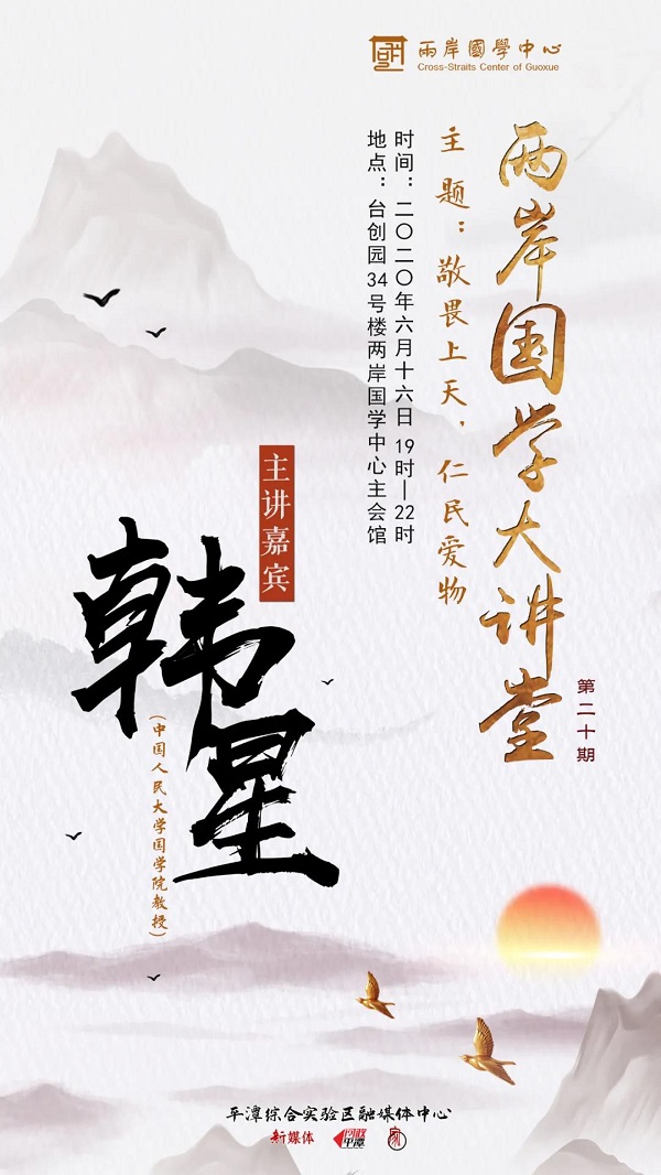 微信图片_20200614093458.jpg