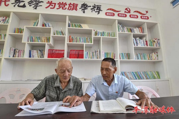 微信图片_20200630152609.jpg