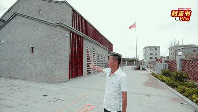 微信图片_20200701082946.gif