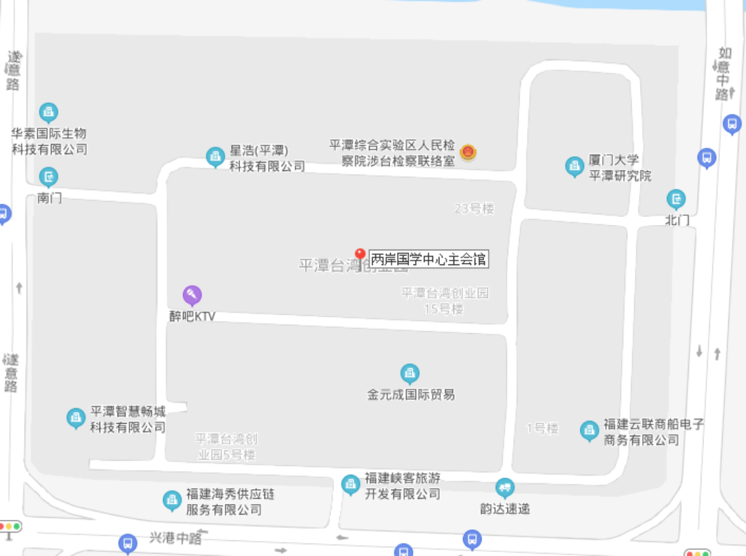 两岸国学中心主会馆34号楼定位.png