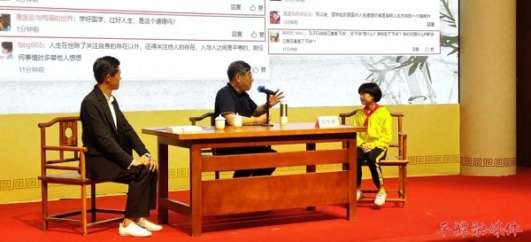 微信图片_20201011131325.jpg