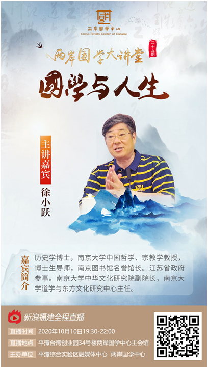 微信图片_20201011131330.png
