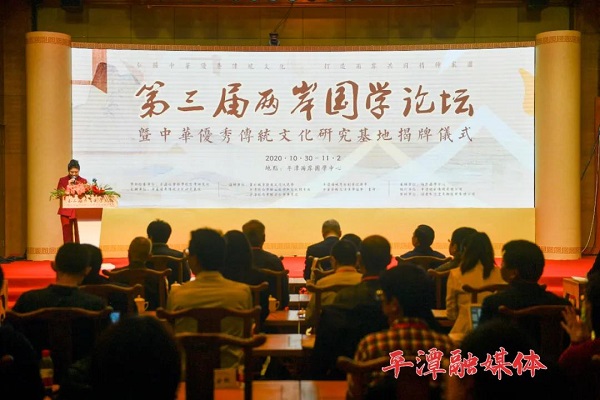 微信图片_20201031220000.jpg