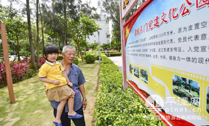 微信截图_20201218082927.png