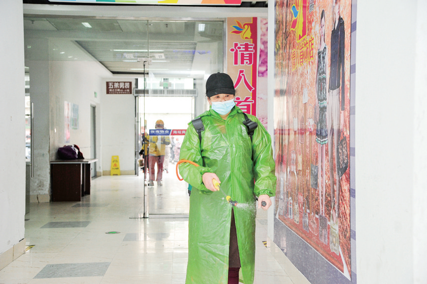 微信图片_20210201085300.png