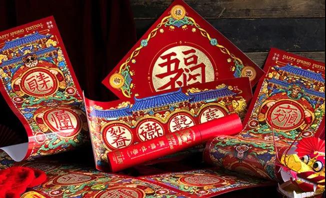微信图片_20210203172421.jpg