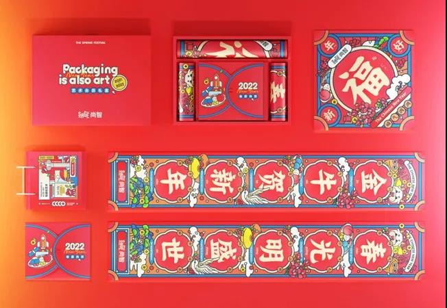 微信图片_20210203172432.jpg