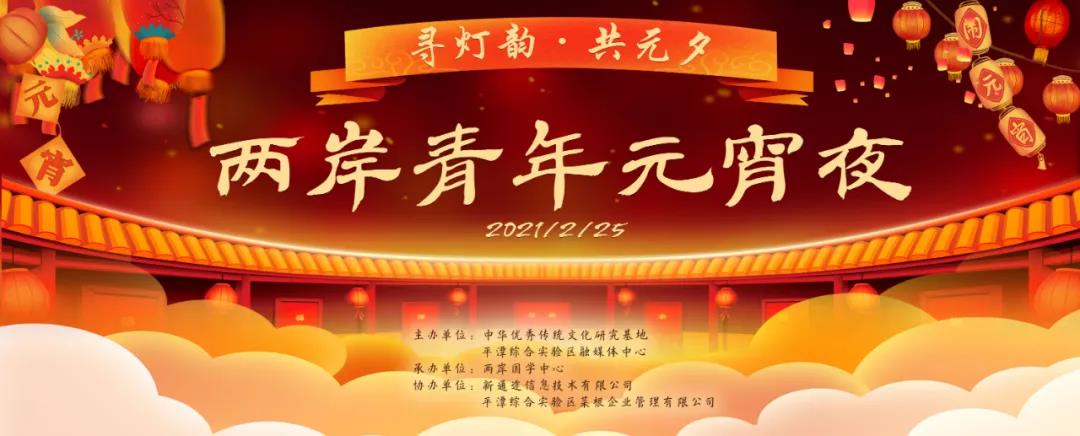 微信图片_20210225124703.jpg