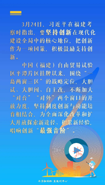 微信截图_20210330121205.png