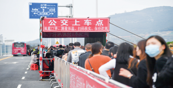 微信截图_20210404064639.png