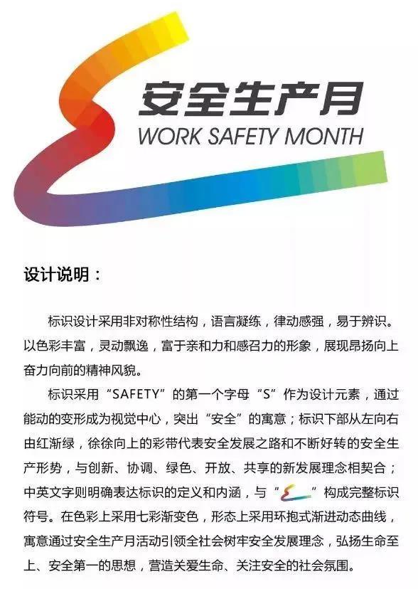 微信图片_20210608163006.jpg