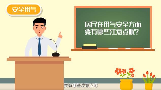 360截图20210608164920967.jpg