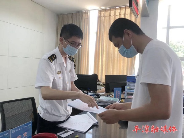 微信图片_20210623161526.jpg