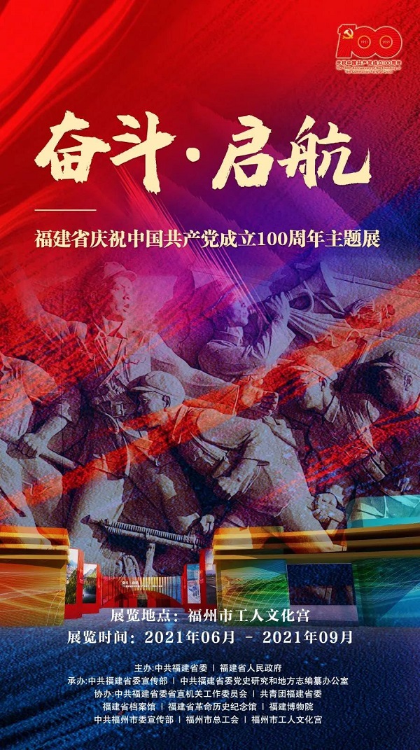 微信图片_20210629145622.jpg