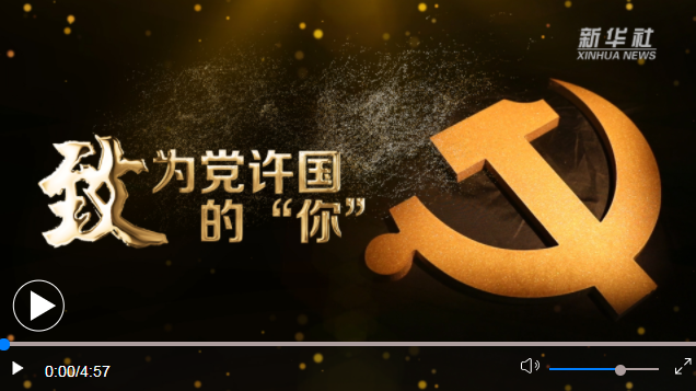 微信截图_20210630144233.png