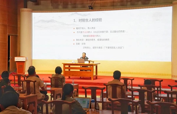 微信图片_20210726220020.jpg