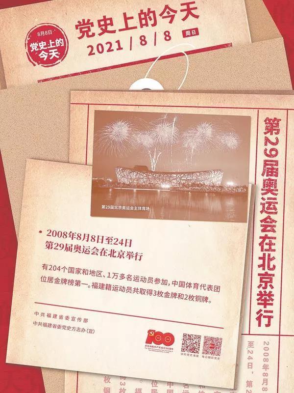微信图片_20210808140013.jpg