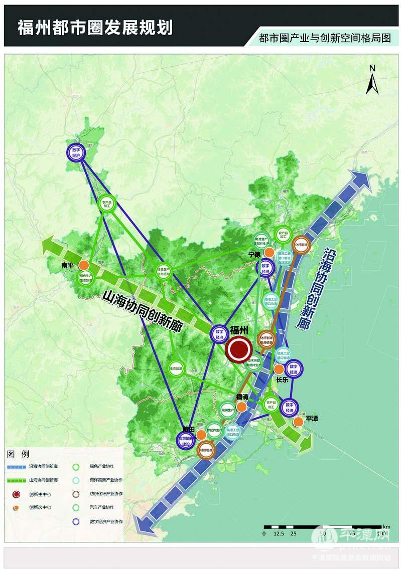 目标定位打造福建高质量发展重要增长极,两岸合作重要门户,21世纪海上