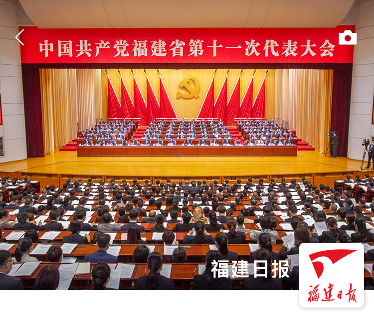 这个朋友圈，藏着福州的未来图景！