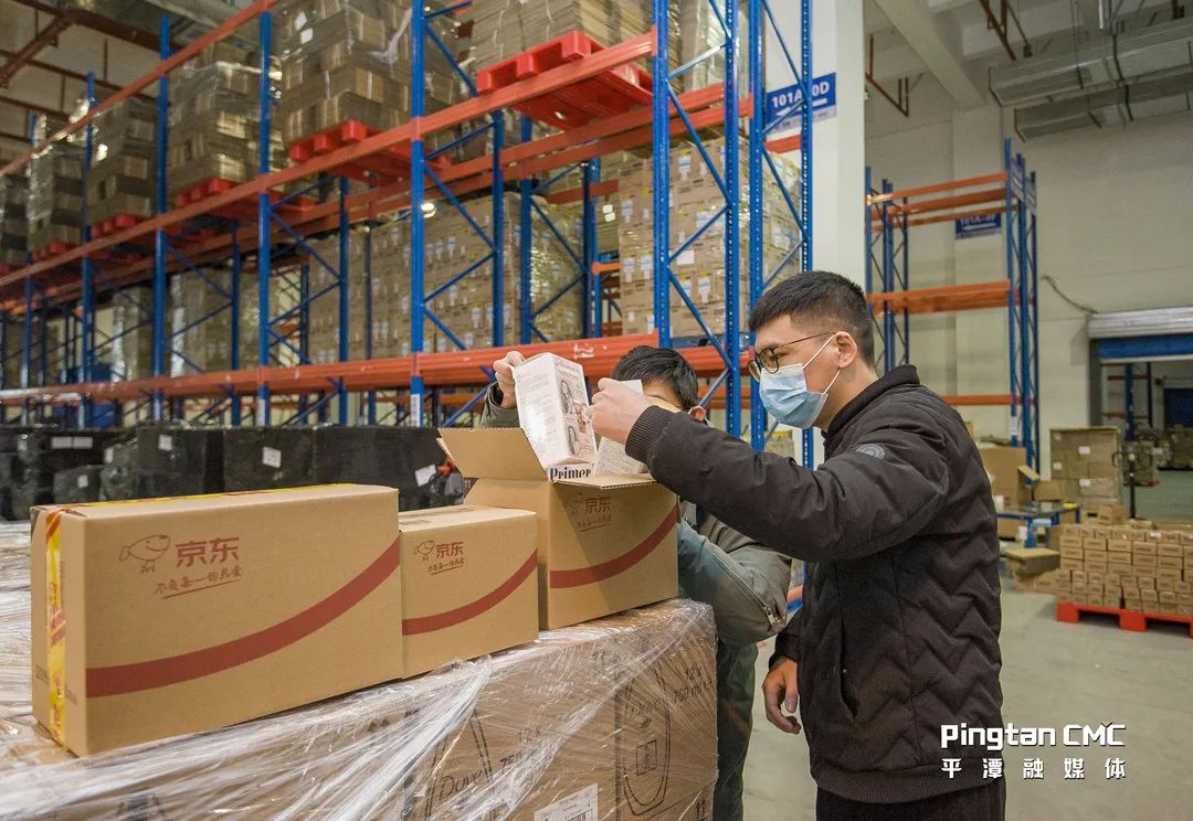 平潭成福建跨境电商平台资源最齐全的口岸平潭京东协同仓昨日开仓运营