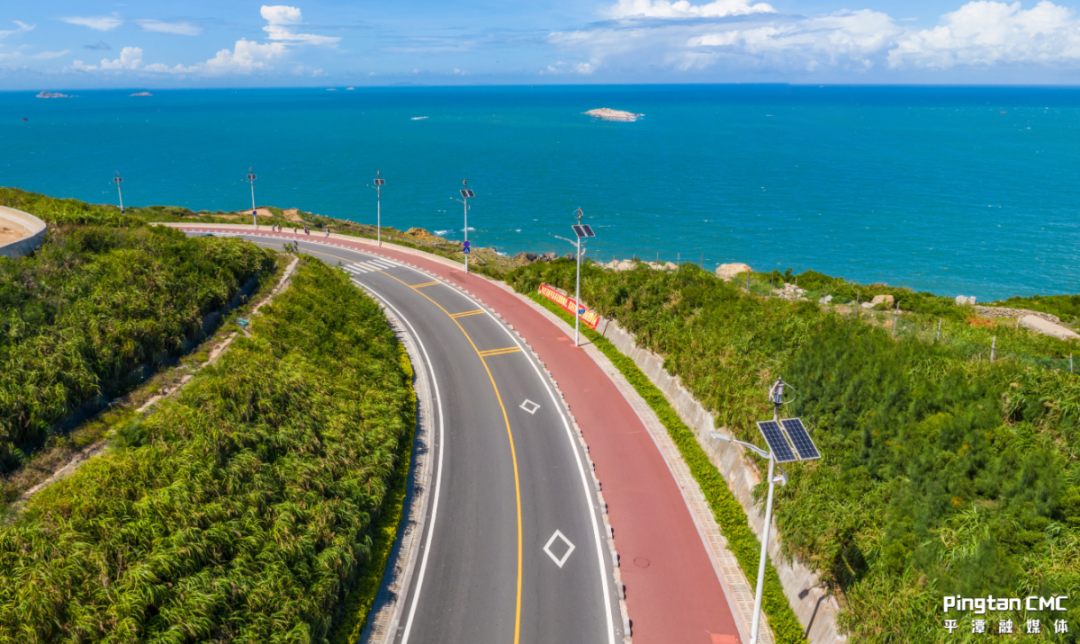 平潭综合实验区旅游与文化体育局