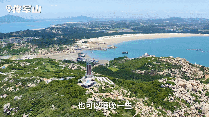 体验红色之旅.gif