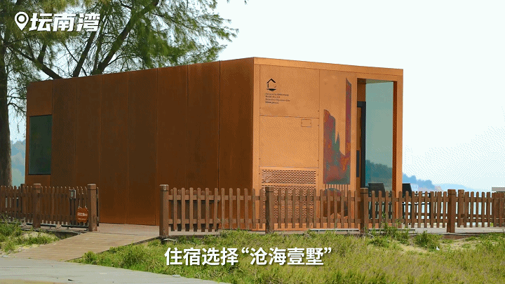 定能有个好梦.gif