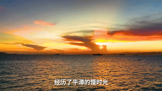 海岛之旅吧.gif