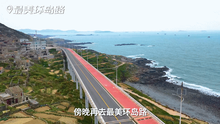 浪漫风情.gif