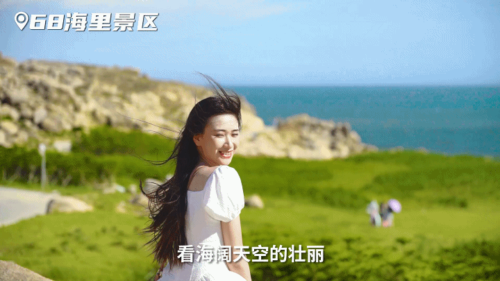 复古柔情.gif