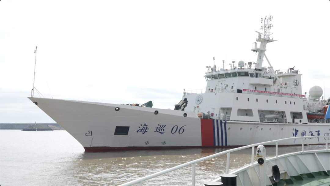 海巡06轮完成联合巡航任务返回平潭