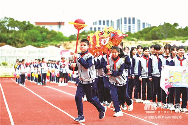 平潭中湖小学新校区迎来首届运动会
