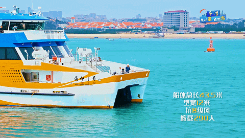 平潭浪涌丨高端旅游住宿体系要上线啦！