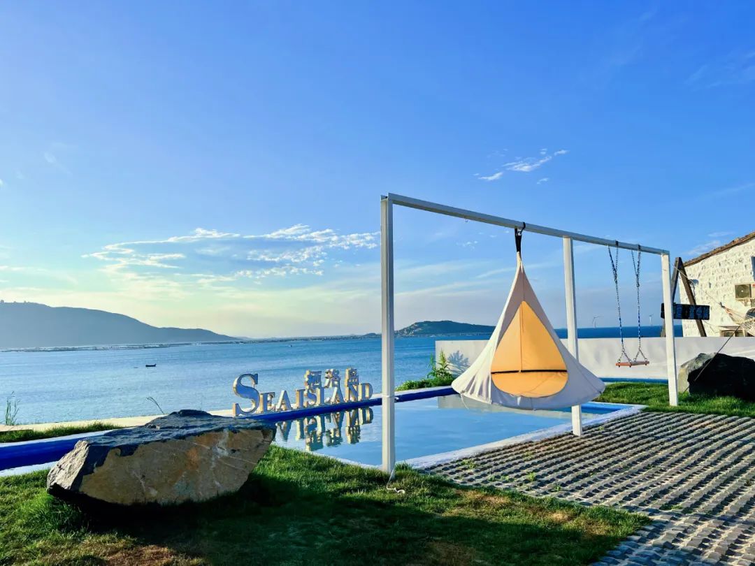 平潭浪涌丨高端旅游住宿体系要上线啦！