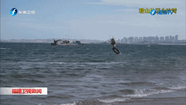 市长带你游｜黄建波：国际风范 青春时尚 来平潭体验“海岛味”