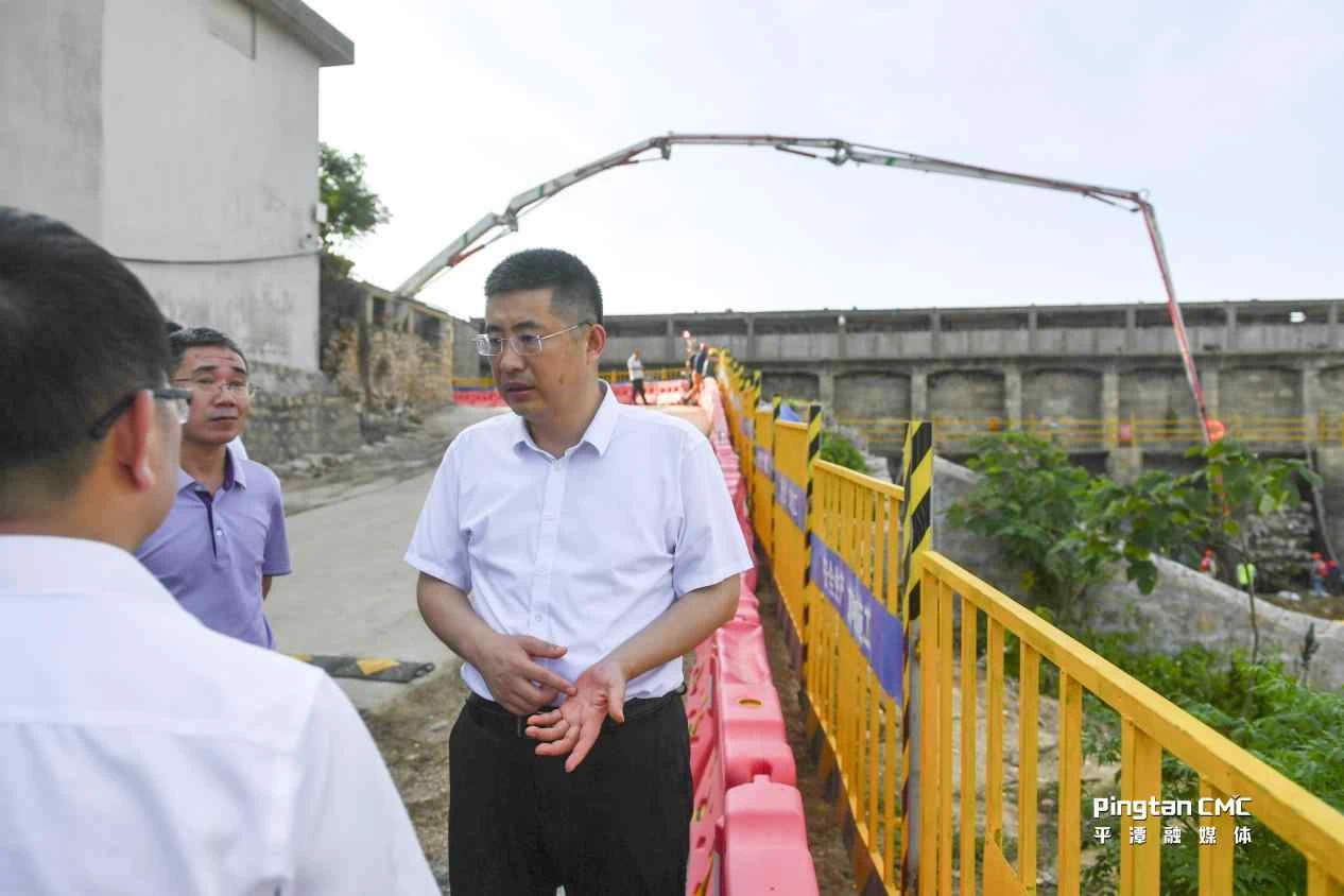 平潭综合实验区领导调研水利专项债项目