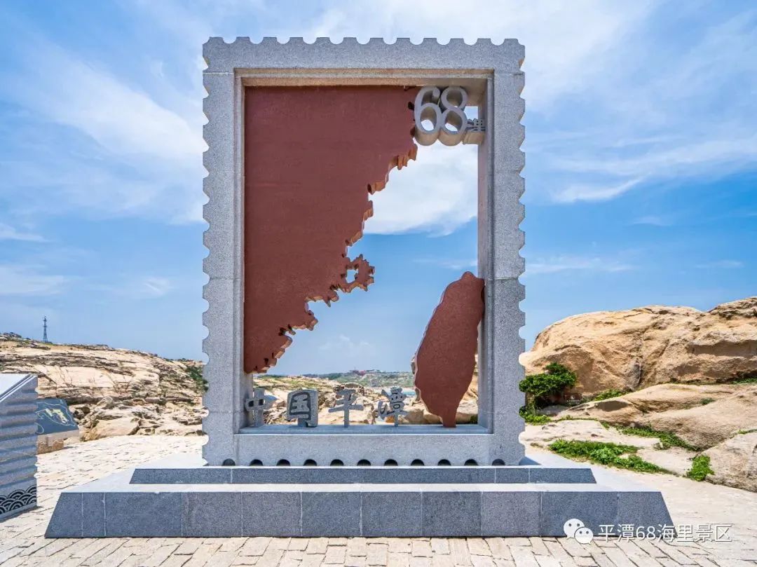 大美平潭丨作家高云虽有风雨亦同心望归