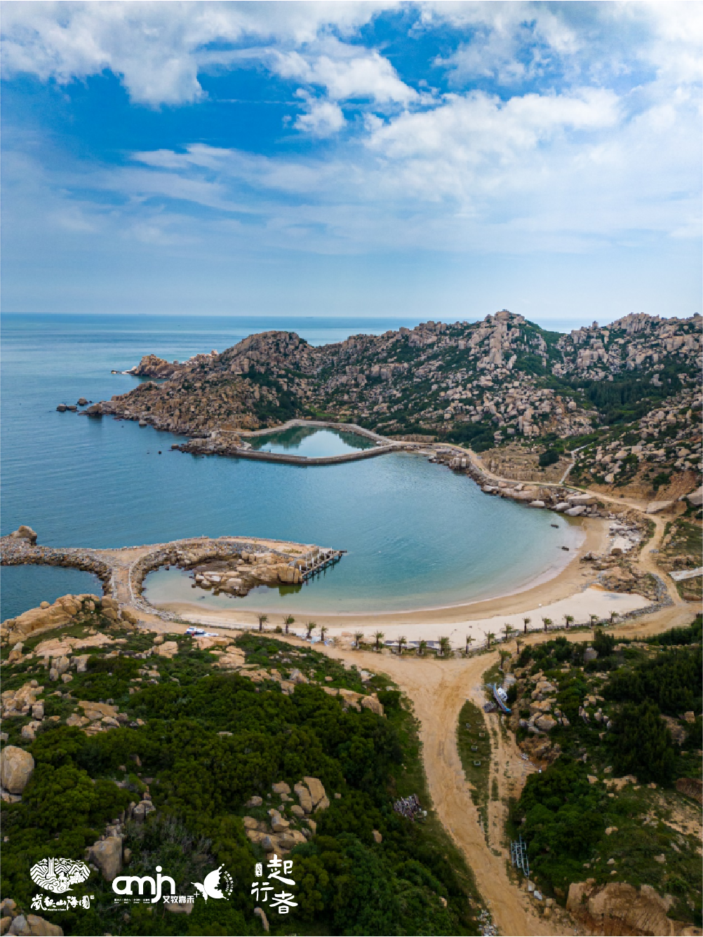 平潭将军山户外徒步旅行的宝藏之地