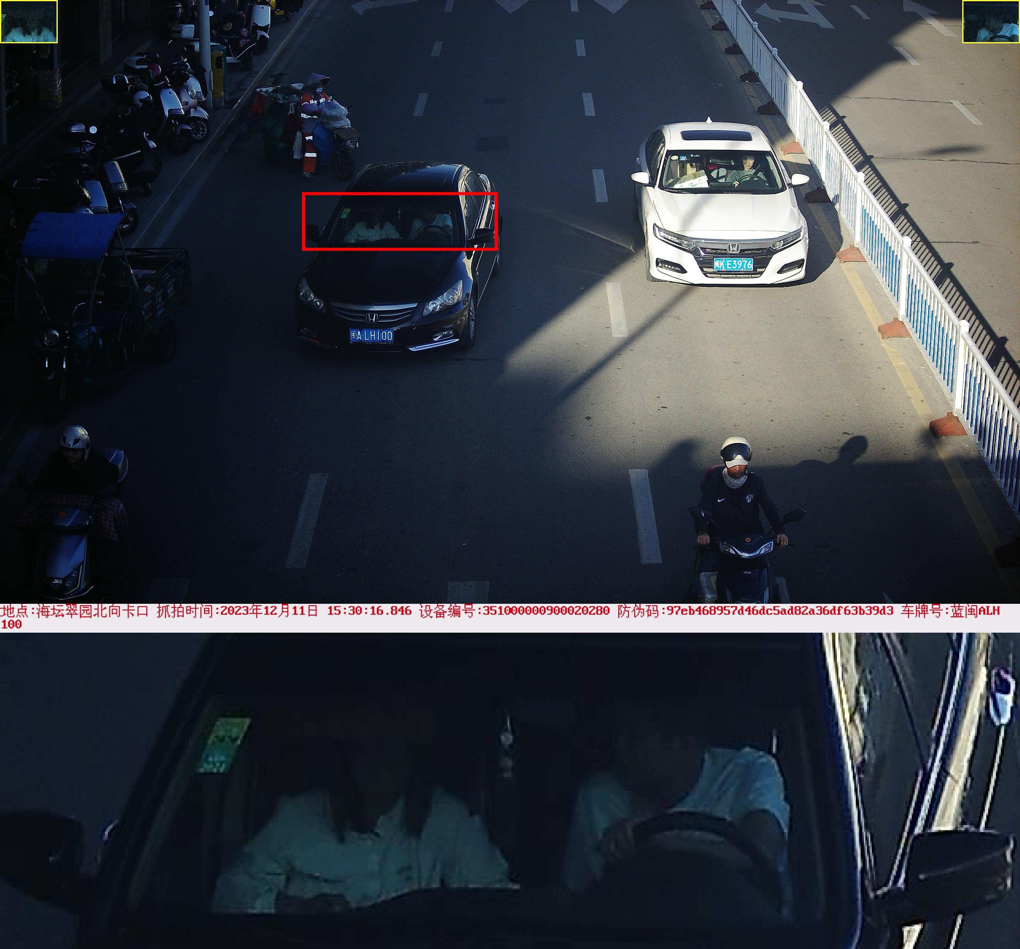 闽ALH100.jpg