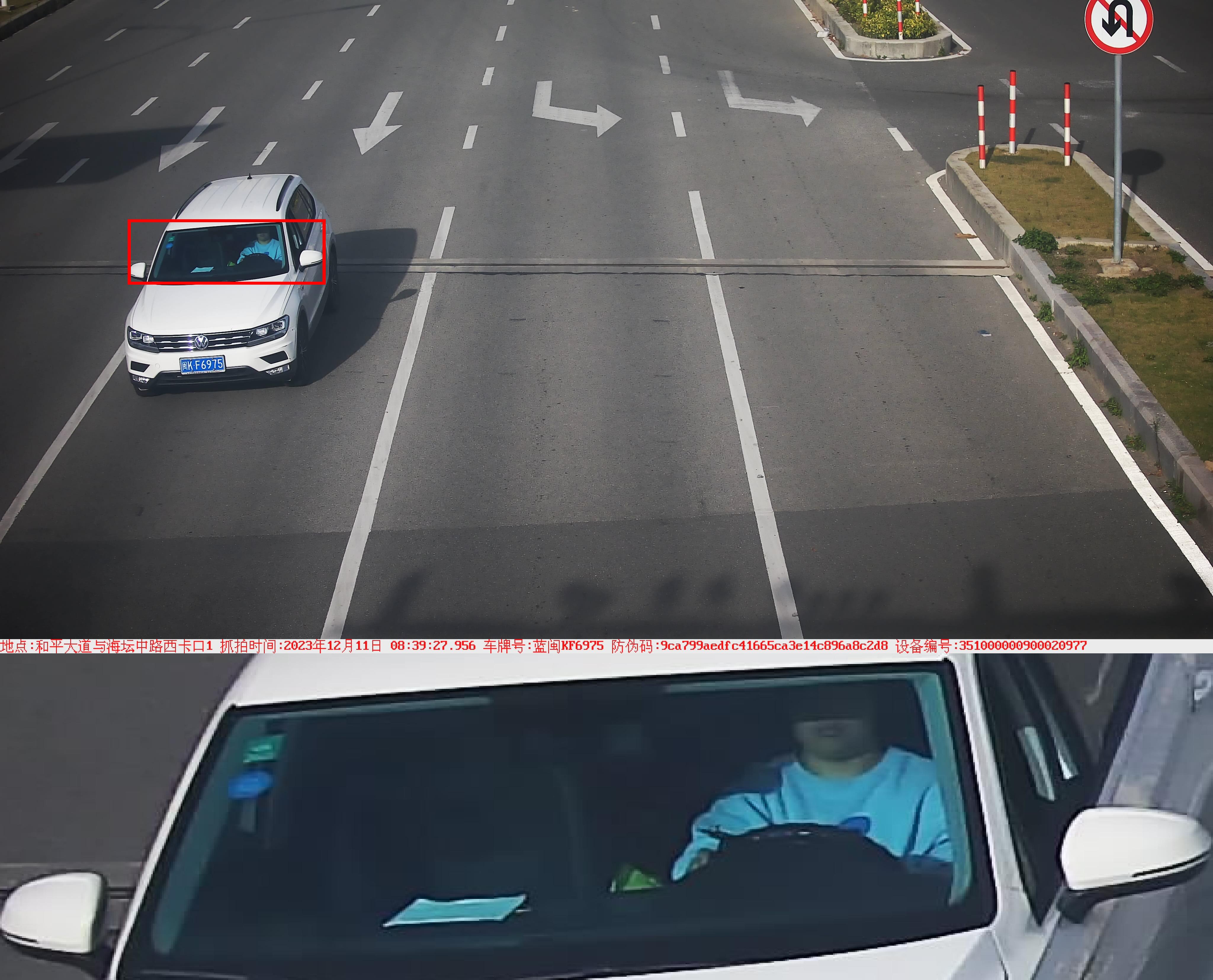 闽KF6975.jpg