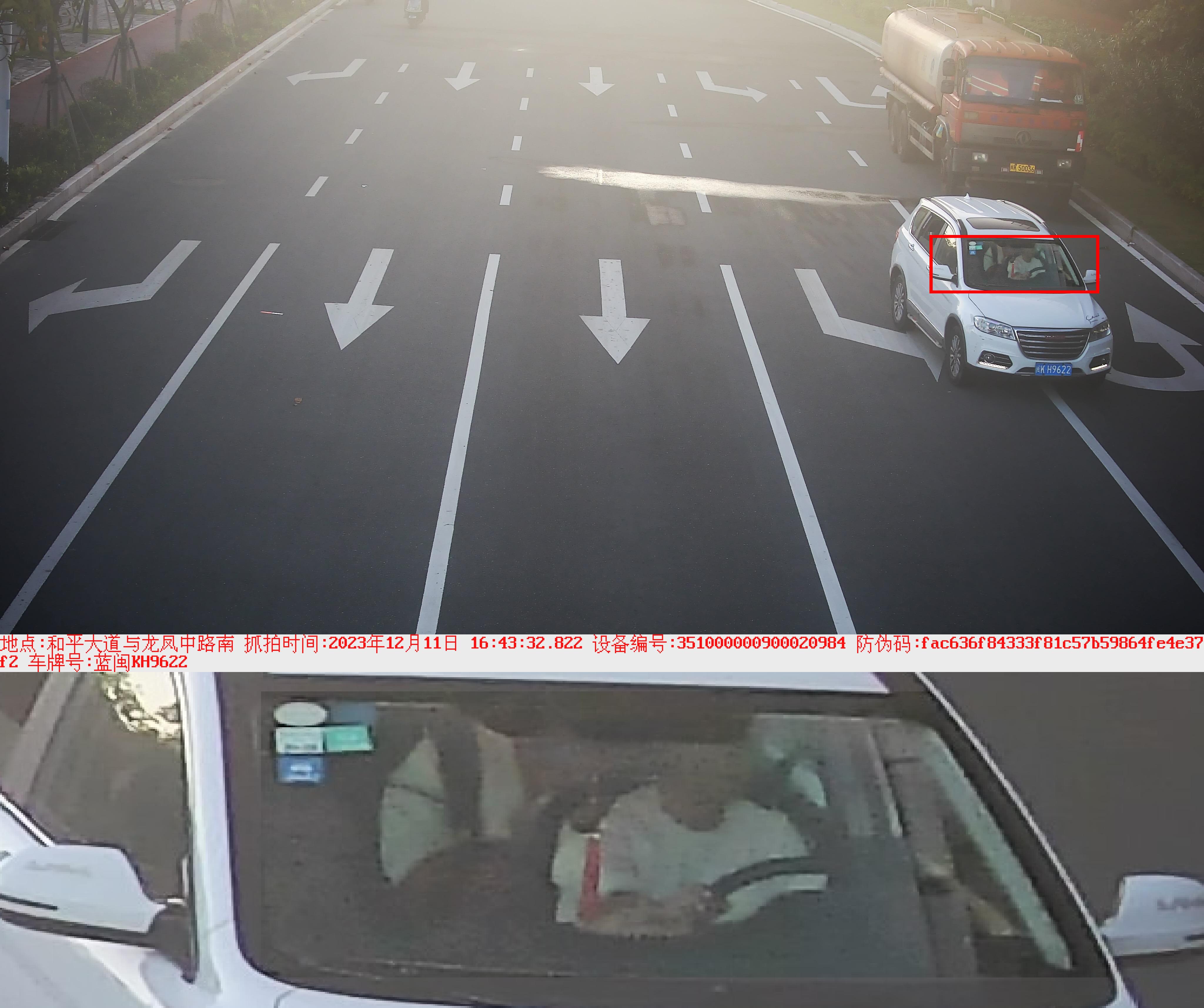 闽KH9622.jpg