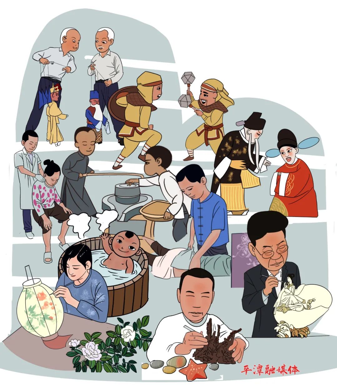 图片