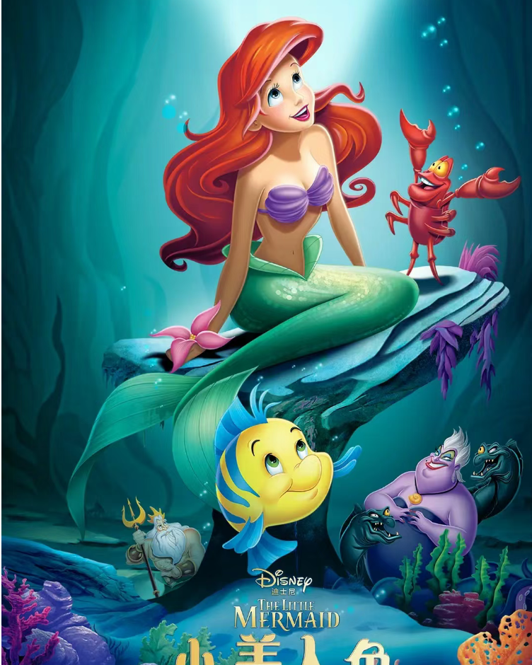 在音乐剧中,女性角色丰富多彩,她们或是勇敢坚毅的公主,或是智慧迷人